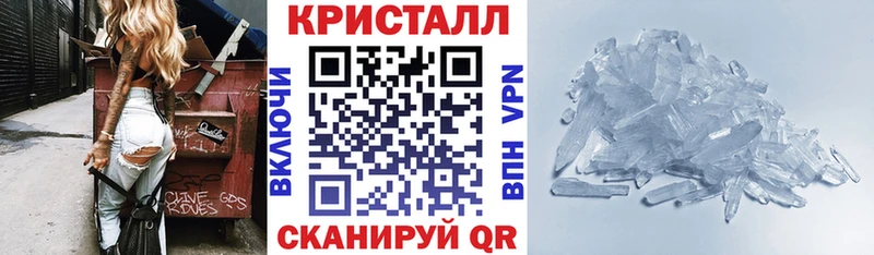 Amphetamine 98%  купить  цена  Жигулёвск 