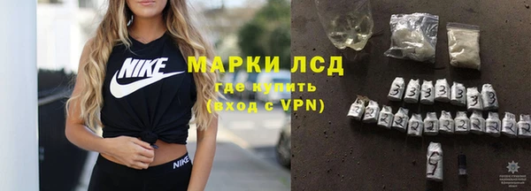 круглые Беломорск