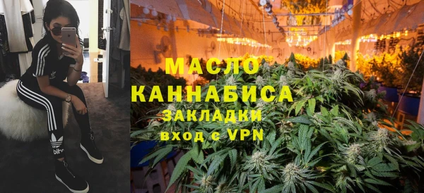 круглые Беломорск