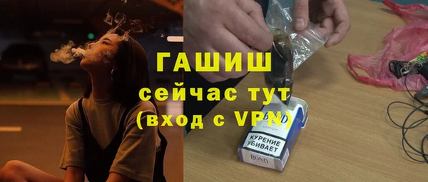 круглые Беломорск