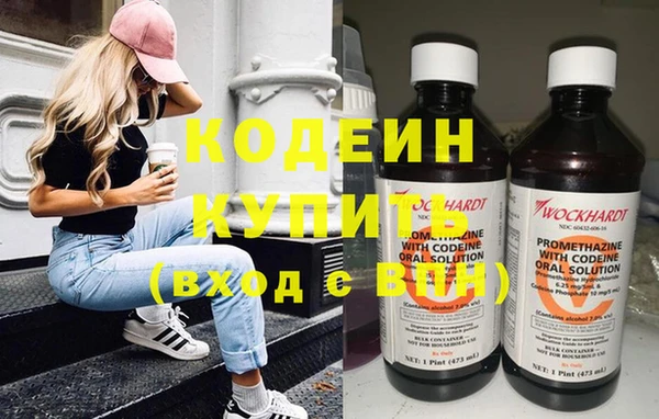 круглые Беломорск