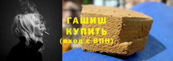 круглые Беломорск