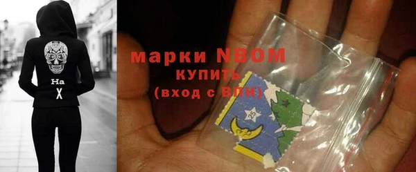 МДПВ Белоозёрский