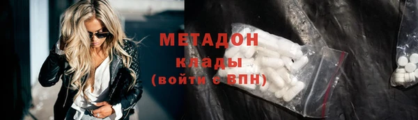МДПВ Белоозёрский