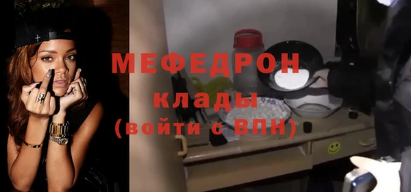 МДПВ Белоозёрский