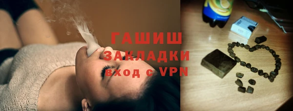 МДПВ Белоозёрский