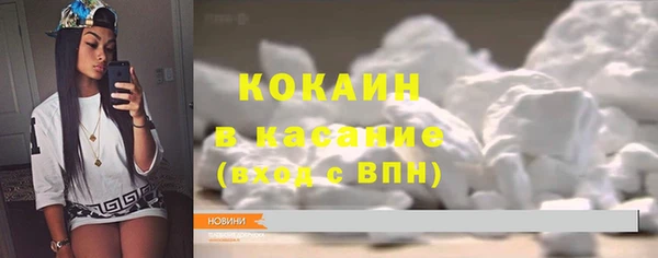МДПВ Белоозёрский