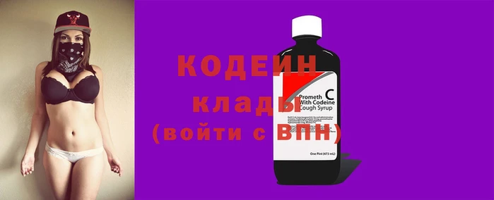 ешки Белокуриха