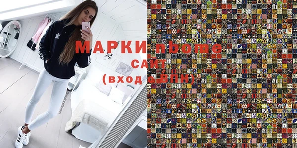 ешки Белокуриха