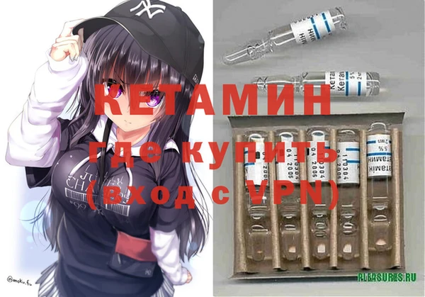 ешки Белокуриха