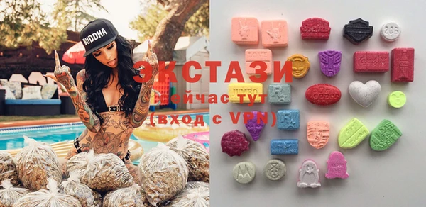 МДПВ Белоозёрский