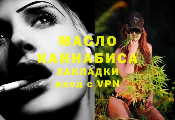 ешки Белокуриха