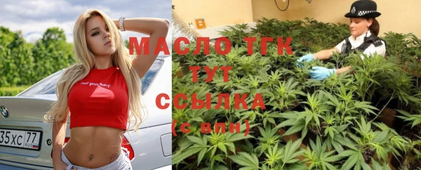 ешки Белокуриха