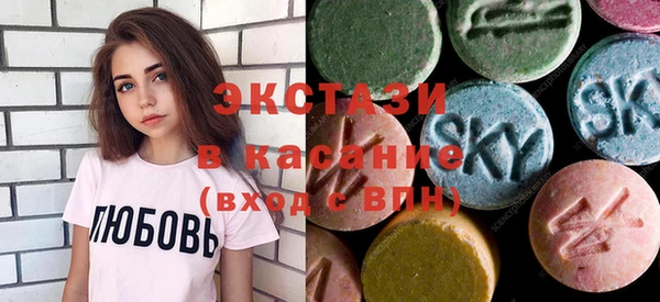 МДПВ Белоозёрский