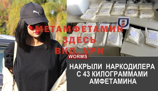 МДПВ Белоозёрский