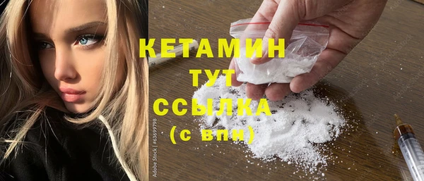 круглые Беломорск