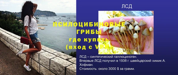 круглые Беломорск