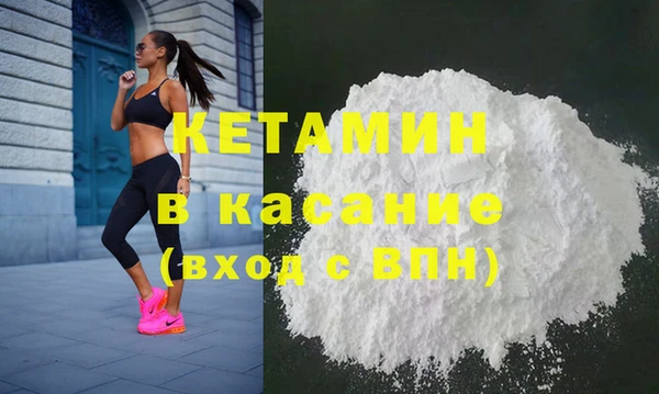 ешки Белокуриха