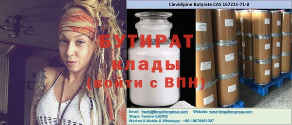 МДПВ Белоозёрский