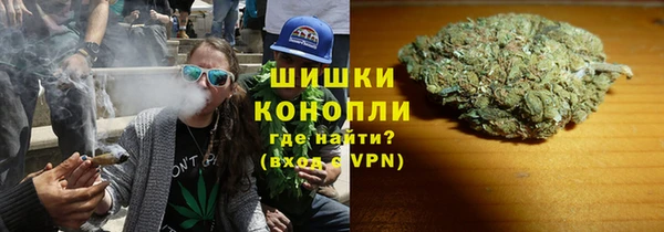 круглые Беломорск