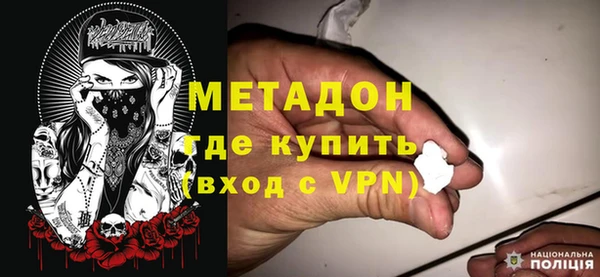 ешки Белокуриха