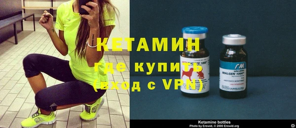 МДПВ Белоозёрский