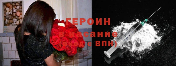 ешки Белокуриха