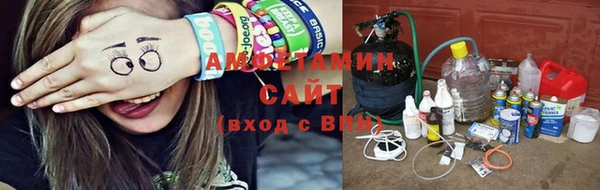 круглые Беломорск