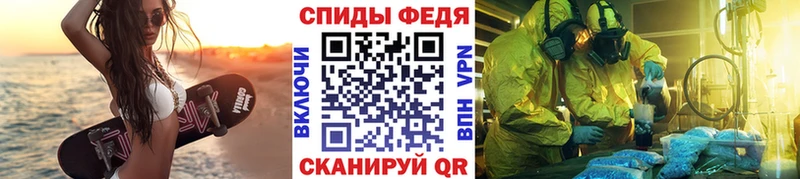Метамфетамин пудра  Жигулёвск 